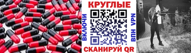 Ecstasy 300 mg  Купить где  Верхняя Пышма 