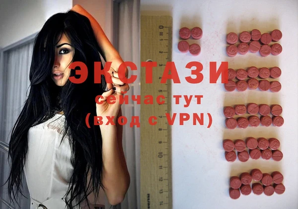 твердый Вязьма