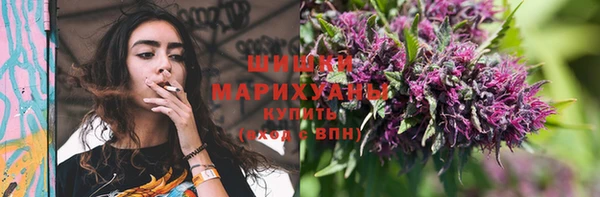 дистиллят марихуана Волосово