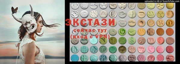 амфетамин Володарск