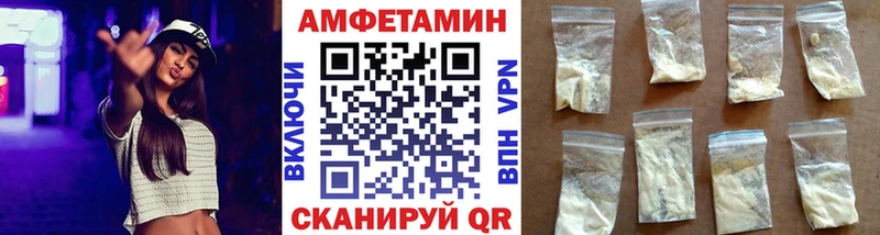 Купить  Верхняя Пышма  Метамфетамин витя 