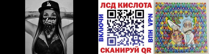 Марки 25I-NBOMe 1,8мг Верхняя Пышма