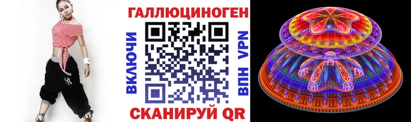 Галлюциногенные грибы мухоморы  Купить где  Верхняя Пышма 